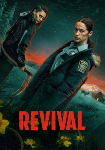 Аниме онлайн