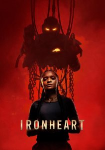 Железное Сердце, Сезон 1