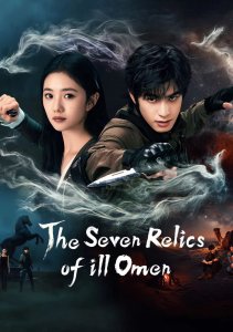 Аниме онлайн