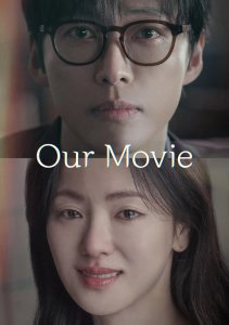 Аниме онлайн