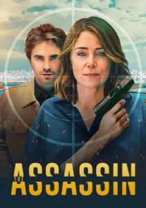 Убийца, Сезон 1