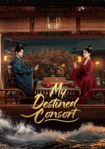 Аниме онлайн