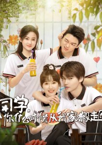 Аниме онлайн