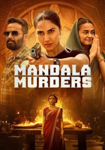 Убийства Мандалы, Сезон 1