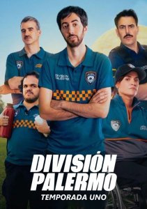 Аниме онлайн