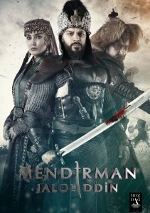 Аниме онлайн