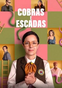 Змеи и лестницы, Сезон 1