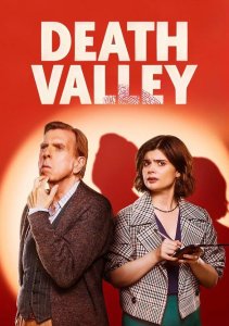 Аниме онлайн