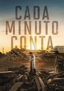 Счёт на минуты, Сезон 1