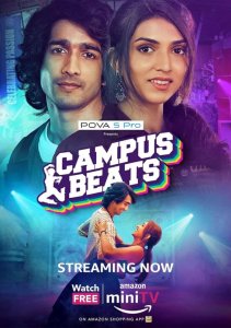 Аниме онлайн