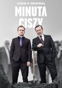 Минута молчания, Сезон 2