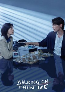 Аниме онлайн