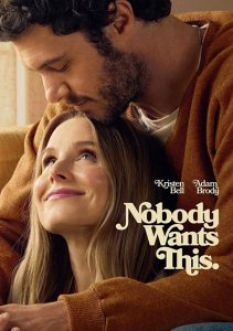 Аниме онлайн