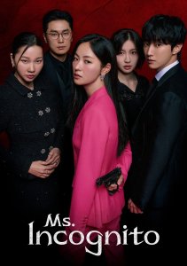 Аниме онлайн