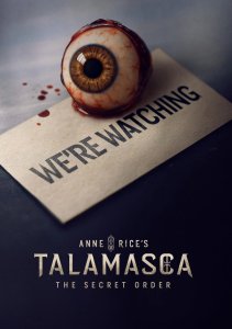 Аниме онлайн