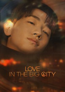 Аниме онлайн