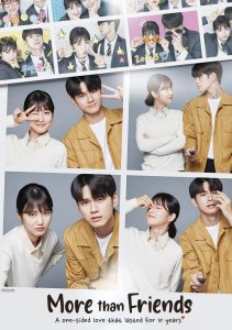 Аниме онлайн