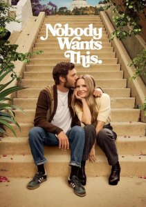 Аниме онлайн