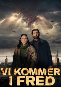 Аниме онлайн