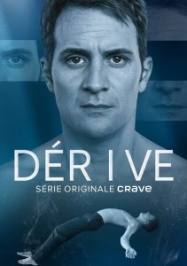 Аниме онлайн