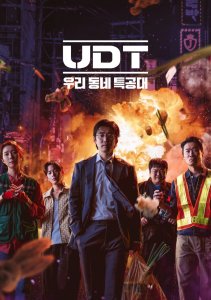 Аниме онлайн