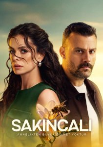 Аниме онлайн