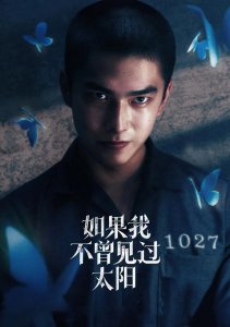 Аниме онлайн