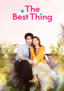 Аниме онлайн