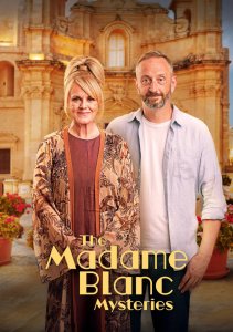 Аниме онлайн