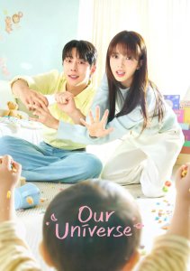 Аниме онлайн