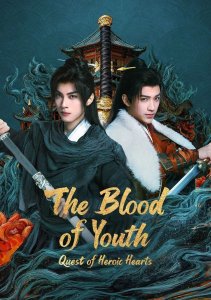 Аниме онлайн