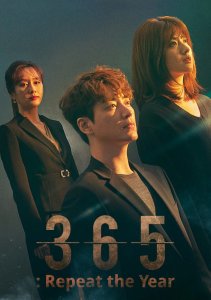 Аниме онлайн